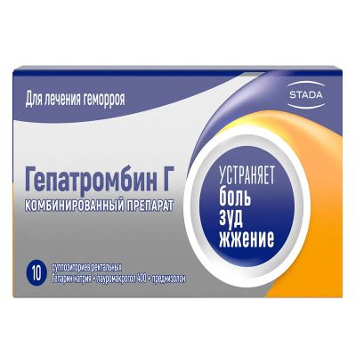 Лот: 24999792. Фото: 1. Гепатромбин Г суппозитории ректальные... Лекарства