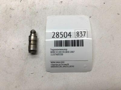 Лот: 20384514. Фото: 1. Гидрокомпенсатор Bmw X3 2007 11337605330... Двигатель и элементы двигателя