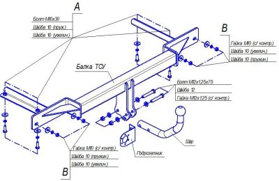 Лот: 10650524. Фото: 1. Фаркоп bosal на chevrolet cruze... Навесные силовые механизмы