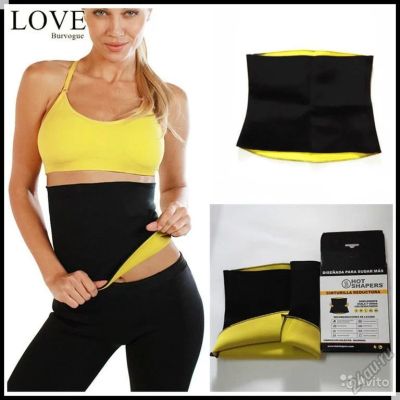 Лот: 9326273. Фото: 1. Пояс для похудения Hot Shapers. Другое (красота и здоровье)