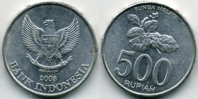 Лот: 4060951. Фото: 1. Индонезия. 500 рупий, 2003 г. Азия