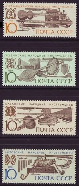 Лот: 1193553. Фото: 1. 1990 (6182) инструменты. Марки