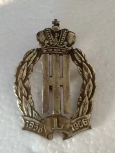 Лот: 24441149. Фото: 1. Царский полковой знак - В память... Юбилейные