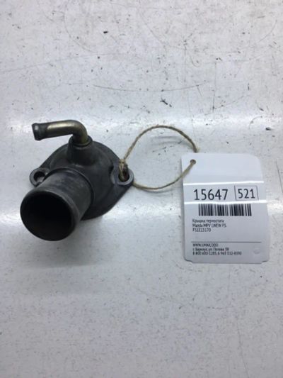 Лот: 20379006. Фото: 1. Крышка термостата Mazda Mpv FS1E15170... Двигатель и элементы двигателя