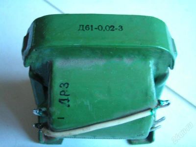 Лот: 2456080. Фото: 1. Дроссель Д61-0,02-3. Трансформаторы, катушки