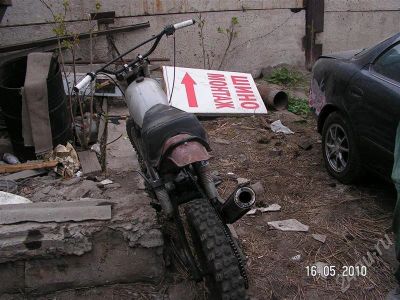 Лот: 359016. Фото: 1. CZ 500 легеда. Мотоциклы