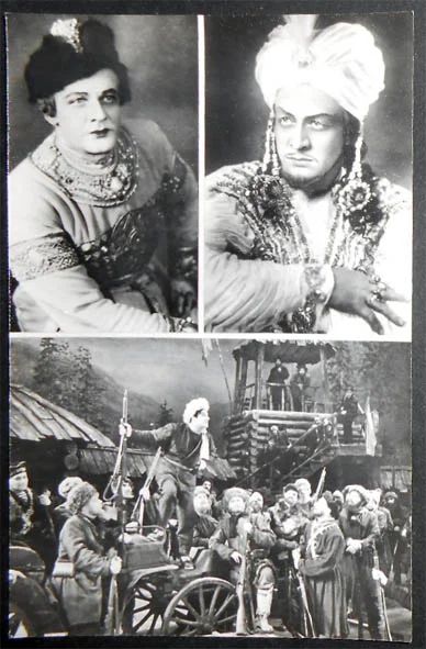 Лот: 6938432. Фото: 1. Открытка артисты кино Лемешев... Открытки, конверты