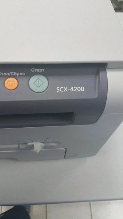 Лот: 9597647. Фото: 1. Samsung SCX-4200. МФУ и копировальные аппараты