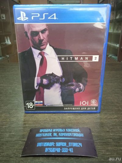 Лот: 17995461. Фото: 1. Hitman 2. Лицензионный диск для... Игры для консолей