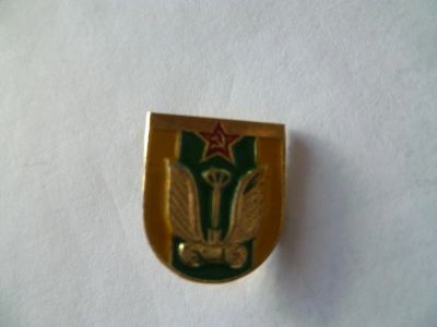 Лот: 5272554. Фото: 1. значок 7. Другое (значки, медали, жетоны)