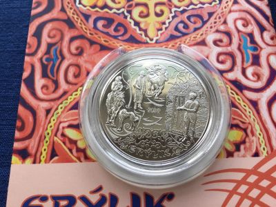 Лот: 25336501. Фото: 1. Казахстан 2024 (2025) год 200... Остальные страны
