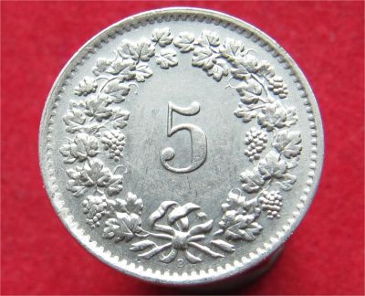 Лот: 10451246. Фото: 1. Иностранная монетка №17579. Остальные страны