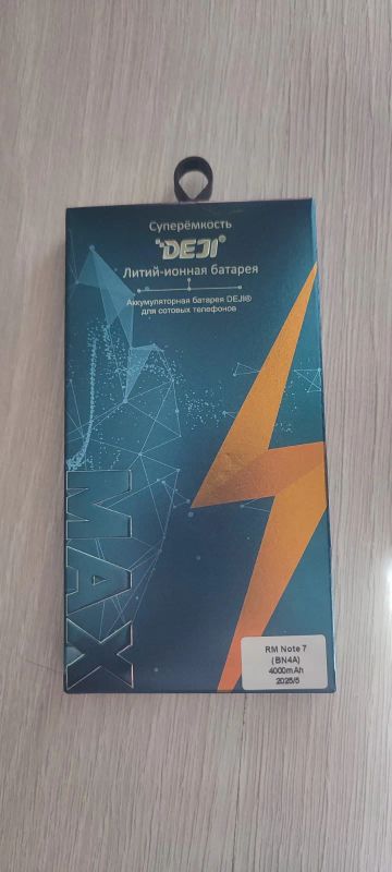 Лот: 25621887. Фото: 1. Батарея, аккумулятор Xiaomi Redmi... Аккумуляторы