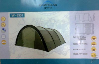 Лот: 9850584. Фото: 1. Палатка шестиместная Campgear... Палатки, тенты