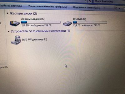 Лот: 9597836. Фото: 1. Ноутбук Lenova G575. Ноутбуки