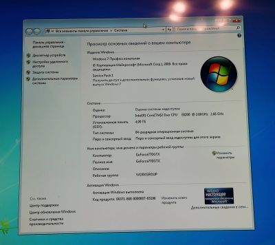 Лот: 18351329. Фото: 1. Компьютер 770. Компьютеры в сборе