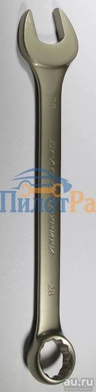 Лот: 7944952. Фото: 1. Ключ комбинированный рожково-накидной... Ручные инструменты для автомобиля