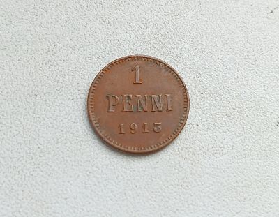 Лот: 25195152. Фото: 1. Русская Финляндия. 1 пенни 1913... Россия до 1917 года