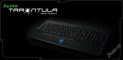 Лот: 1941137. Фото: 1. СрочнО! игровая клавиатура razer... Клавиатуры и мыши