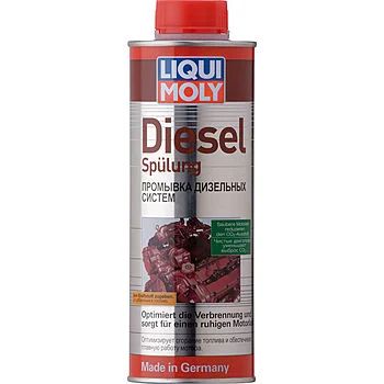 Лот: 11221430. Фото: 1. Liqui Moly (Ликви Моли) Diesel... Присадки, добавки в топливо