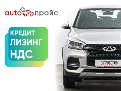 Лот: 21980202. Фото: 1. Chery Tiggo 4 2021. Автомобили