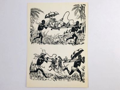 Лот: 23297288. Фото: 1. Херлуф Бидструп. Положение в Африке... Открытки, конверты