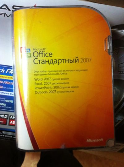 Лот: 4660663. Фото: 1. Microsoft Office Standard 2007... Офисные и специальные (CADы)