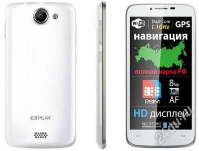Лот: 2953063. Фото: 1. Explay HD. Смартфоны