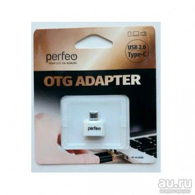 Лот: 17469708. Фото: 1. Адаптер OTG USB(гнездо) - Type-C... Дата-кабели, переходники