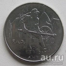 Лот: 13798654. Фото: 1. Сан-Марино 100 лир 1978. ФАО... Европа
