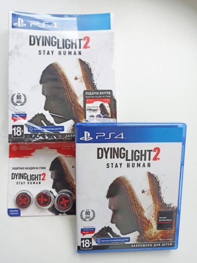 Лот: 19222764. Фото: 1. Dying light 2: Stay human PS4. Игры для консолей