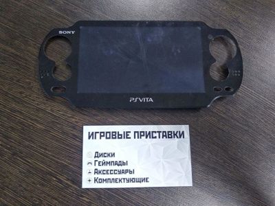 Лот: 16382391. Фото: 1. 2 дисплея PlayStation PS Vita... Аксессуары для игровых приставок, консолей, геймпады