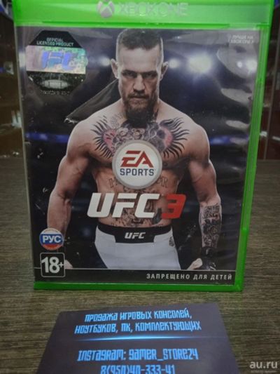 Лот: 17969024. Фото: 1. UFC 3. Лицензионный диск для Microsoft... Игры для консолей