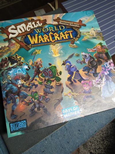 Лот: 20765908. Фото: 1. Small World of Warcraft. Маленький... Настольные игры, карты