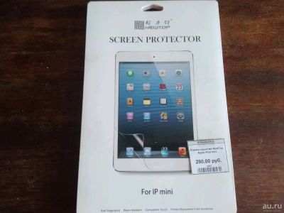 Лот: 13276848. Фото: 1. Пленка защитная NewTop Apple iPad... Защитные стёкла, защитные плёнки