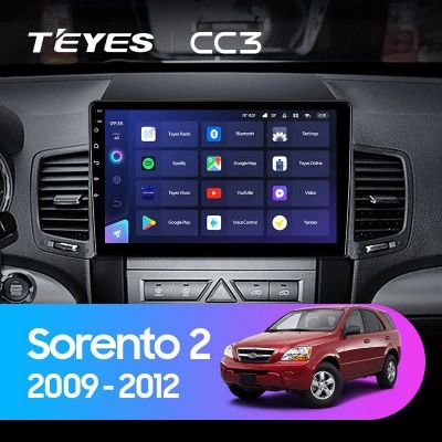 Лот: 21426972. Фото: 1. Штатная магнитола Teyes CC3 4... Автомагнитолы