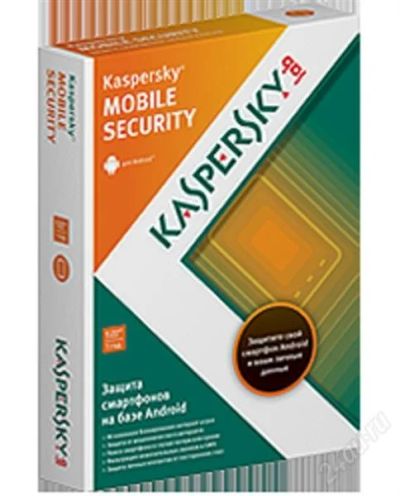 Лот: 1947201. Фото: 1. Kaspersky mobile security 9 для... Системные