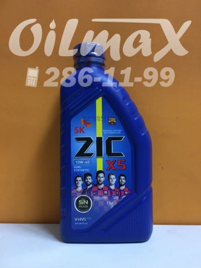 Лот: 8060827. Фото: 1. масло моторное ZIC X5 10W40 (ЗИК... Масла, жидкости