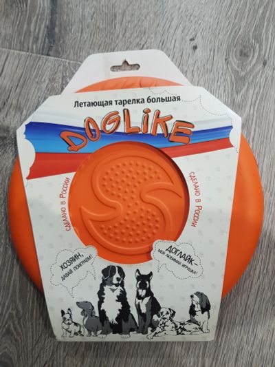 Лот: 18088684. Фото: 1. Игрушка для собак "Doglike" летающая... Игрушки для животных