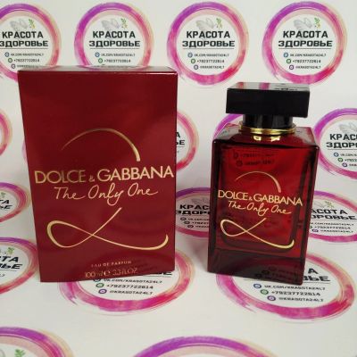 Лот: 16814707. Фото: 1. Парфюм Dolce & Gabbana the only... Женская парфюмерия