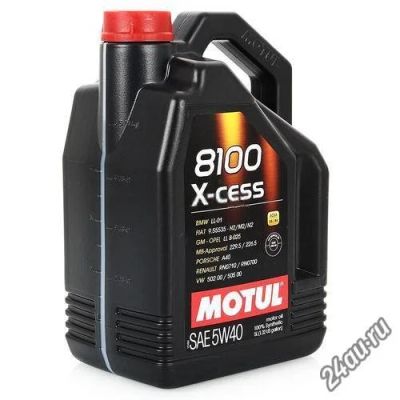 Лот: 9227853. Фото: 1. MOTUL 8100 X-Cess 5W-40, 4 литра... Масла, жидкости
