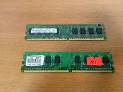Лот: 12738126. Фото: 1. DDR 2 1GB, две планки Samsung... Оперативная память