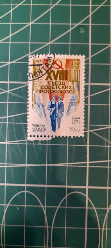 Лот: 20232591. Фото: 1. Марка. Марки