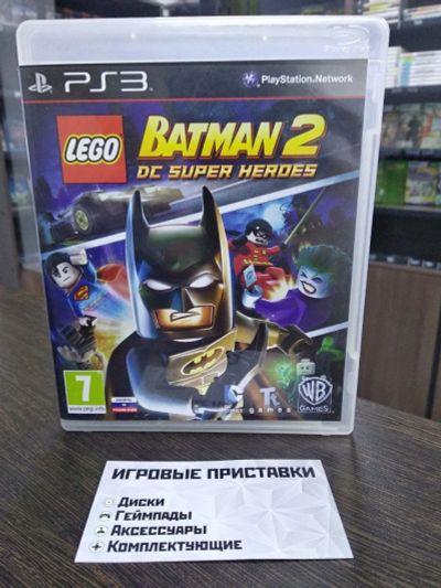 Лот: 16292544. Фото: 1. LEGO Batman 2: DC Super Heroes... Игры для консолей