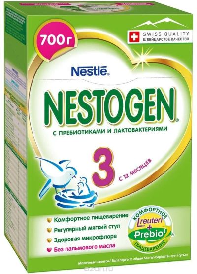 Лот: 16851370. Фото: 1. Детская смесь Nistogen 3. Детская гигиена