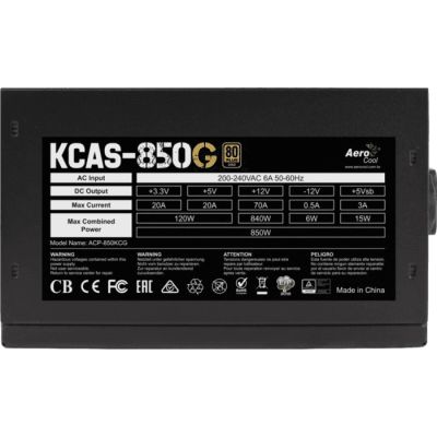 Лот: 16643738. Фото: 1. Блок питания AeroCool KCAS-850G... Корпуса, блоки питания