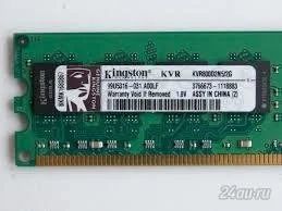 Лот: 5952008. Фото: 1. Оперативная память DDR2 Kingston... Оперативная память