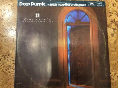 Лот: 8659503. Фото: 1. Deep Purple The House Of Blue... Аудиозаписи