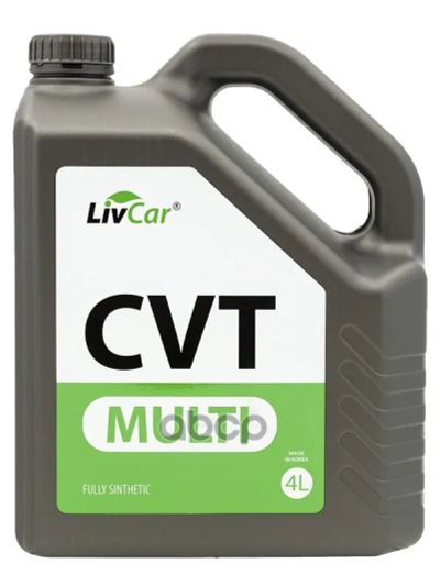 Лот: 24892874. Фото: 1. Livcar Multi Cvt (4Л) LivCar арт... Масла, жидкости