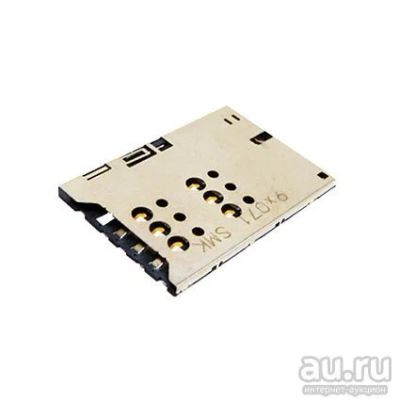 Лот: 9273017. Фото: 1. Коннектор, разъем SIM Sony ST25i... Шлейфы, разъёмы